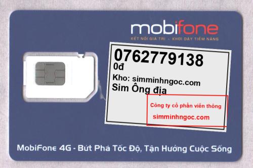 mobifone